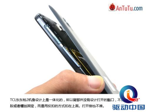 MT6592八核长这样：京东东东枪2多图拆机