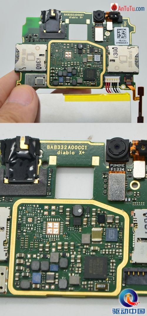 MT6592八核长这样：京东东东枪2多图拆机