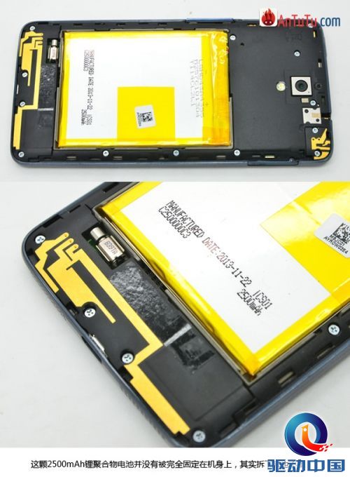 MT6592八核长这样：京东东东枪2多图拆机