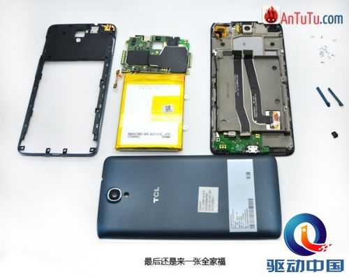 MT6592八核长这样：京东东东枪2多图拆机