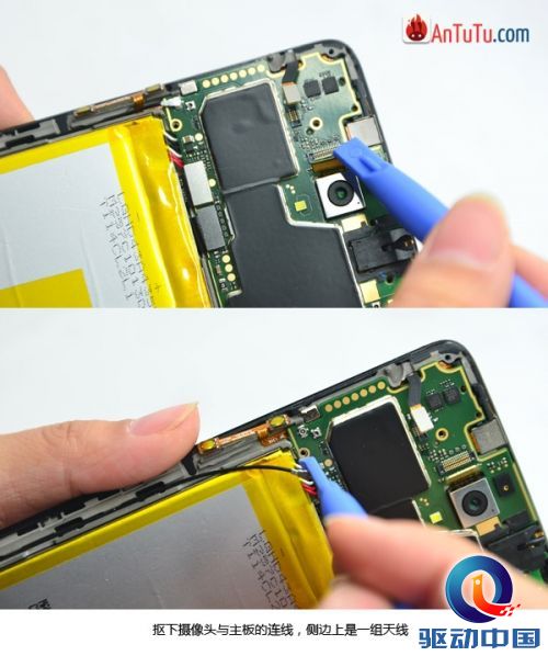 MT6592八核长这样：京东东东枪2多图拆机