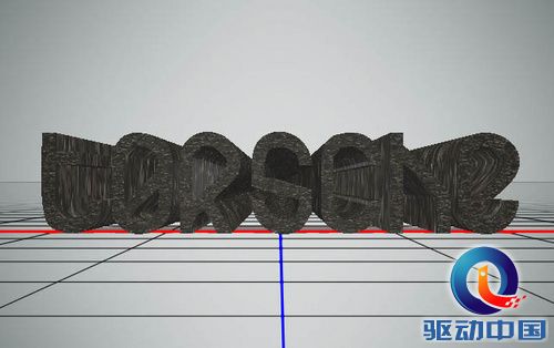 PS教程：PS制作个性化纹理3D文字特效