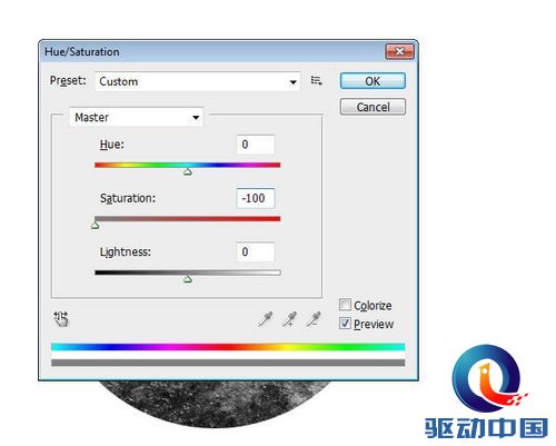 PS教程：Photoshop制作星空云海创意海报
