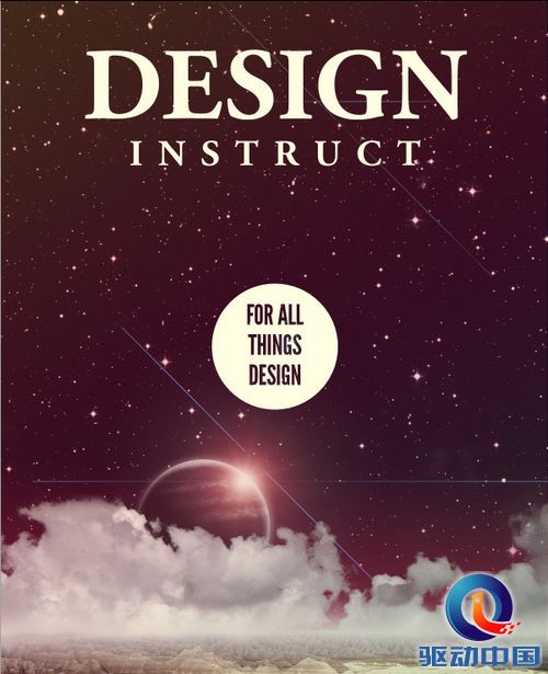PS教程：Photoshop制作星空云海创意海报