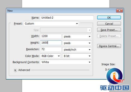 PS教程：Photoshop制作星空云海创意海报
