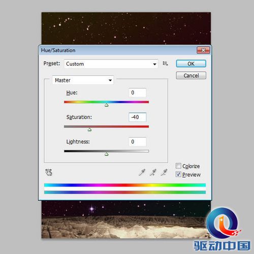 PS教程：Photoshop制作星空云海创意海报