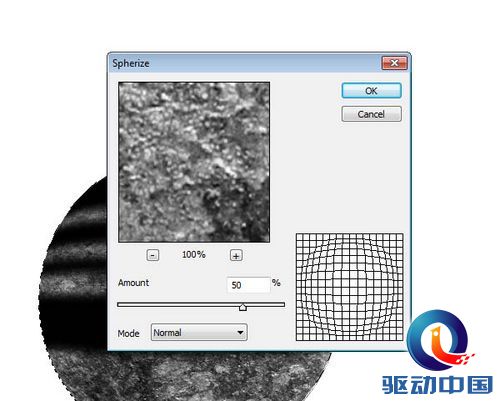 PS教程：Photoshop制作星空云海创意海报