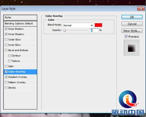 PS教程：Photoshop制作星空云海创意海报