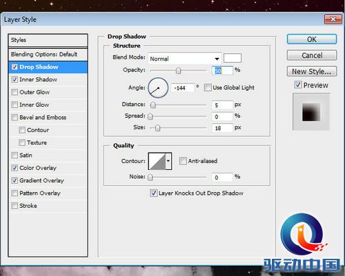 PS教程：Photoshop制作星空云海创意海报