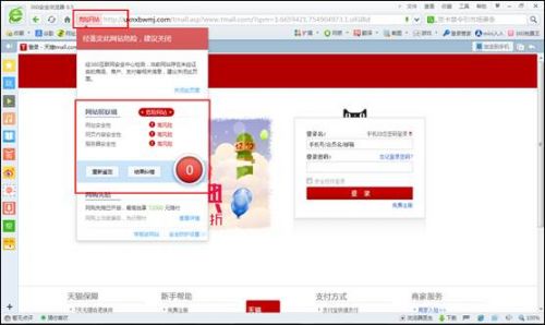 viewfile