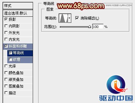 Photoshop设计大气的新春艺术字教程,PS教程,思缘教程网