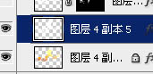 Photoshop设计大气的新春艺术字教程,PS教程,思缘教程网