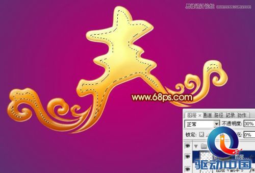 Photoshop设计大气的新春艺术字教程,PS教程,思缘教程网
