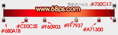 Photoshop设计大气的新春艺术字教程,PS教程,思缘教程网