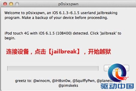 说明: http://upload.qudong.com/2014/0103/1388747005404.jpg