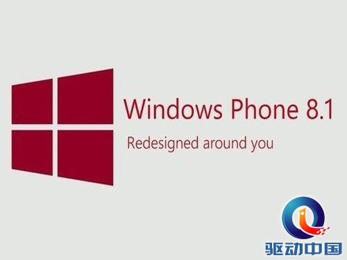 Windows Phone 8.1发布时间曝光