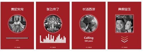 360截图20140106102800452