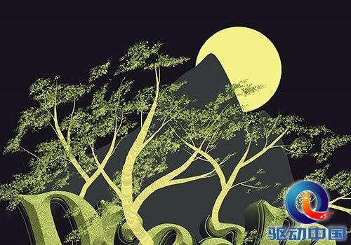 PS教程:AI PS打造梦境般的3D文字特效 PS教程:AI PS打造梦境般的3D文字特效