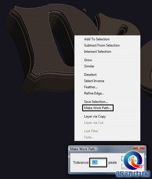 PS教程：AI PS打造梦境般的3D文字特效