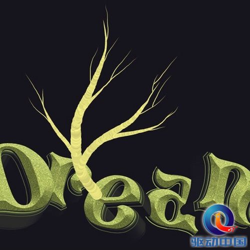 PS教程:AI PS打造梦境般的3D文字特效 PS教程:AI PS打造梦境般的3D文字特效