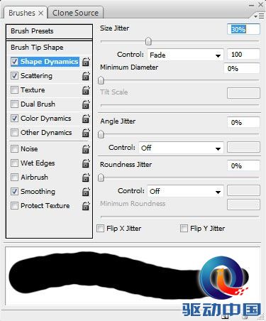 PS教程:AI PS打造梦境般的3D文字特效 PS教程:AI PS打造梦境般的3D文字特效