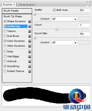 PS教程:AI PS打造梦境般的3D文字特效 PS教程:AI PS打造梦境般的3D文字特效