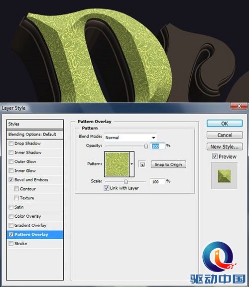 PS教程:AI PS打造梦境般的3D文字特效 PS教程:AI PS打造梦境般的3D文字特效