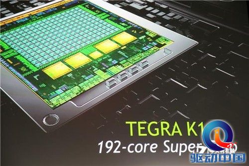 NVIDIA tegra k1