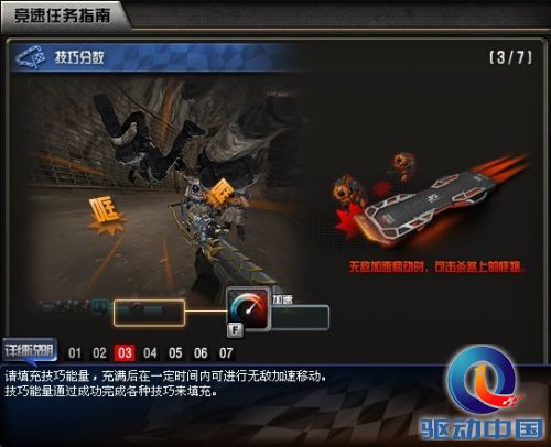 cf1月新版本地图 cf1月新版本地图