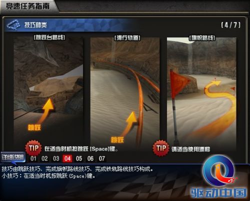 cf1月新版本地图 cf1月新版本地图