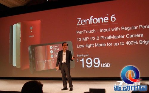 最低只要99刀 全新华硕ZenFone手机发布 