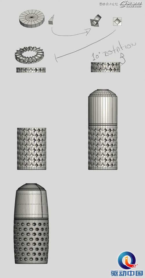 3ds Max制作立体摇滚机器人教程,PS教程,思缘教程网