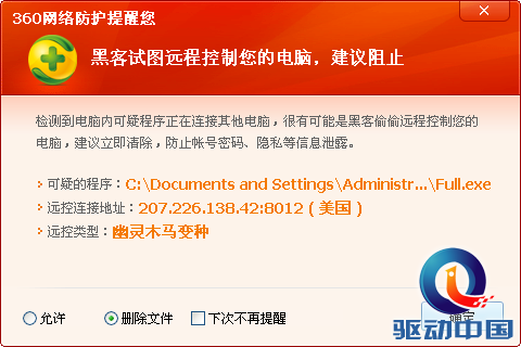 viewfile (3)