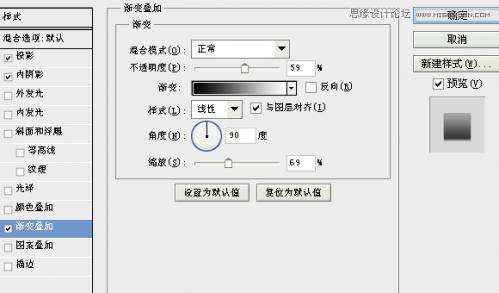 Photoshop设计电影导演工作室网站首页,PS教程,思缘教程网