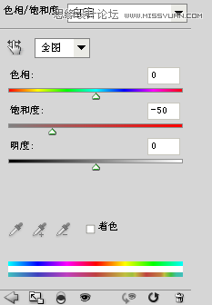 Photoshop设计电影导演工作室网站首页,PS教程,思缘教程网