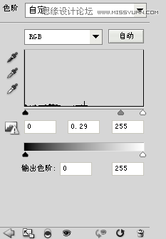 Photoshop设计电影导演工作室网站首页,PS教程,思缘教程网