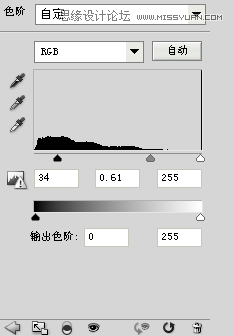 Photoshop设计电影导演工作室网站首页,PS教程,思缘教程网