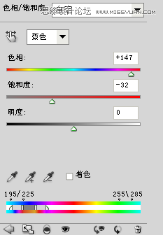 Photoshop设计电影导演工作室网站首页,PS教程,思缘教程网