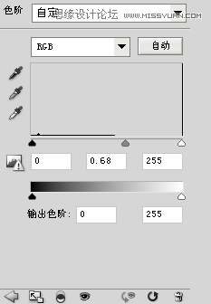 Photoshop设计电影导演工作室网站首页,PS教程,思缘教程网