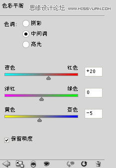 Photoshop设计电影导演工作室网站首页,PS教程,思缘教程网