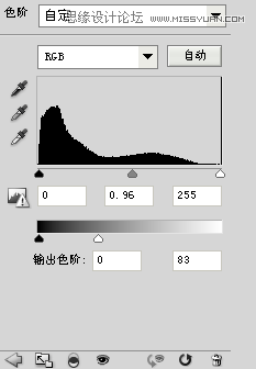 Photoshop设计电影导演工作室网站首页,PS教程,思缘教程网