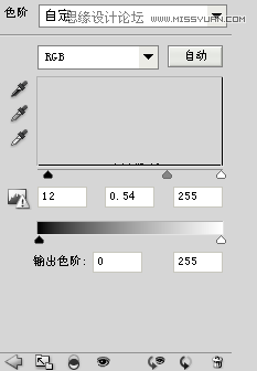 Photoshop设计电影导演工作室网站首页,PS教程,思缘教程网