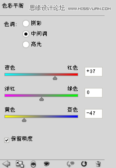 Photoshop设计电影导演工作室网站首页,PS教程,思缘教程网