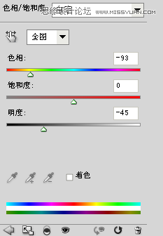 Photoshop设计电影导演工作室网站首页,PS教程,思缘教程网