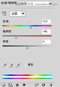 Photoshop设计电影导演工作室网站首页,PS教程,思缘教程网