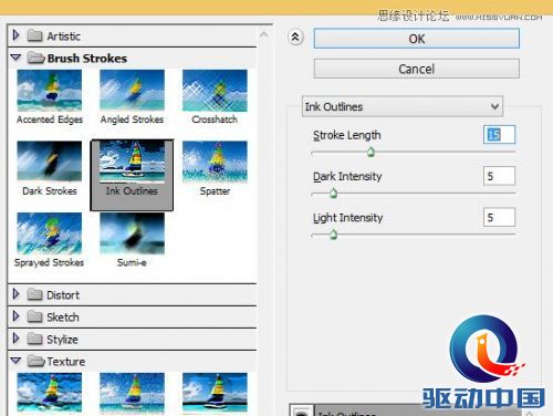 Photoshop合成奇幻风格的人像海报教程,PS教程,思缘教程网