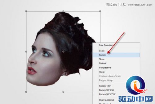 Photoshop合成奇幻风格的人像海报教程,PS教程,思缘教程网