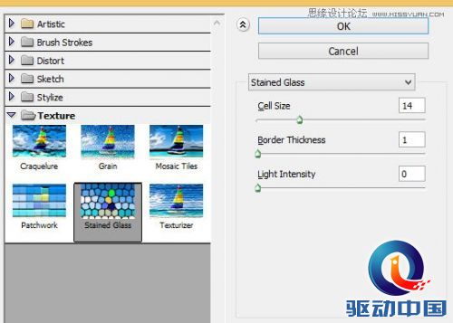 Photoshop合成奇幻风格的人像海报教程,PS教程,思缘教程网