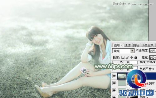 Photoshop调出草地美女淡雅的青色调,PS教程,思缘教程网