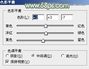 Photoshop调出草地美女淡雅的青色调,PS教程,思缘教程网